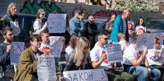 „Усје“ и со новата дозвола ќе нѐ труе – порачаа активистите и побараа од Министерството да не ја издаде истата