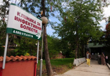 Западнонилската треска однесе уште еден живот, на Инфективна клиника почина пациент од Скопје