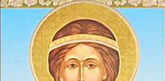 Денес се слави Светата великомаченичка Христина – еве што не треба да правите