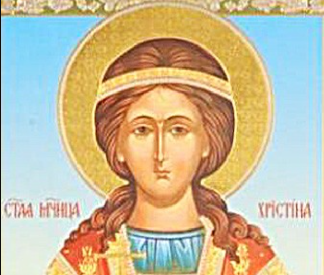 sv-hristina